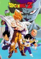 DRAGON BALL Z O FILME