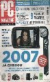PC MAGAZINE 16